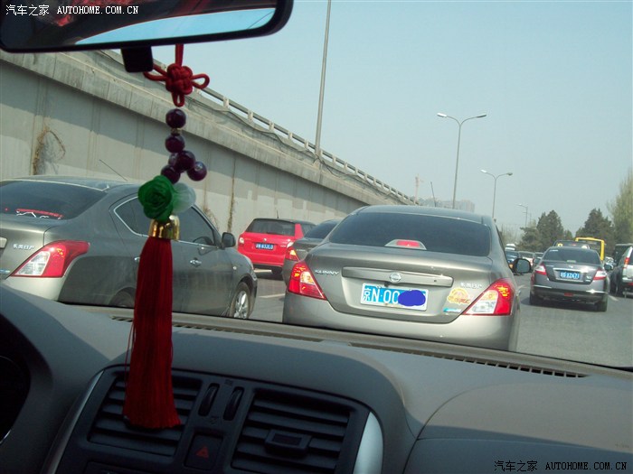 【图】2013年4月20日北京阳光车友会上庄水库