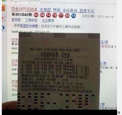 彩票平台- 彩票网站- 彩票APP下载 【官网推荐】2025年7月份全国彩票销售情况