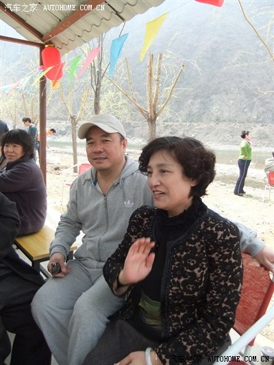 与残疾叔叔阿姨携手踏青落坡岭公益活动圆满结束!_北京_手机汽车之家