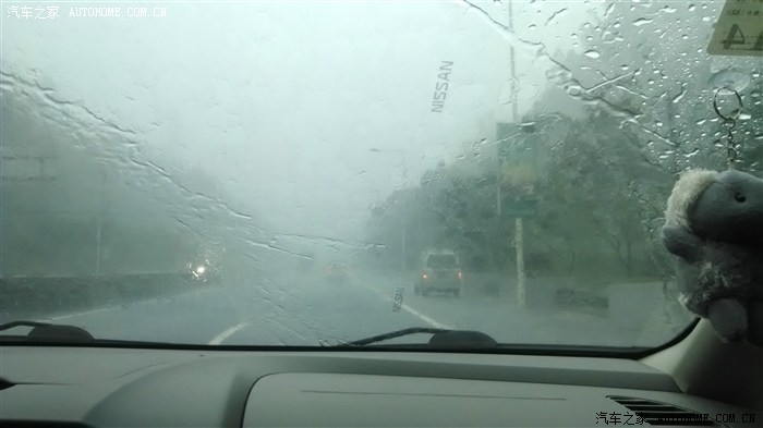 【图】这雨下得可真大啊_启辰D50论坛