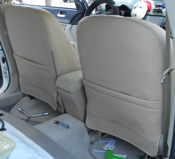 【图】无聊 给<em>弟弟</em>发<em>换装</em>作业 标配绒布 <em>换装</em>皮