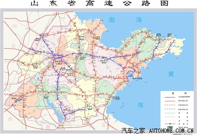 最新山东省高速路网图