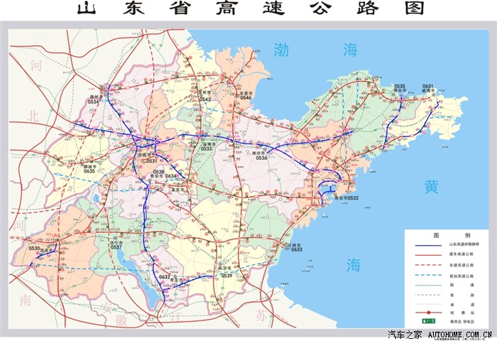 【图】最新山东省高速路网图