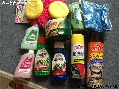 自己买水晶蜡打,不会弄就去搞全套,悲剧发生