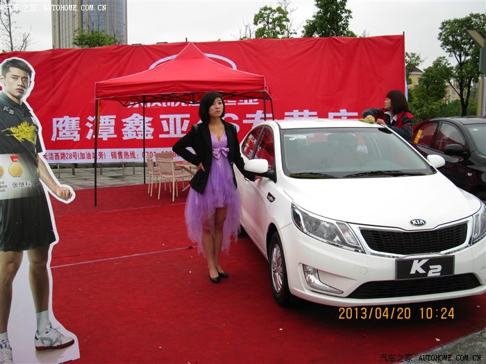 江西鹰潭美女,有美女哦。车展丑陪男图片