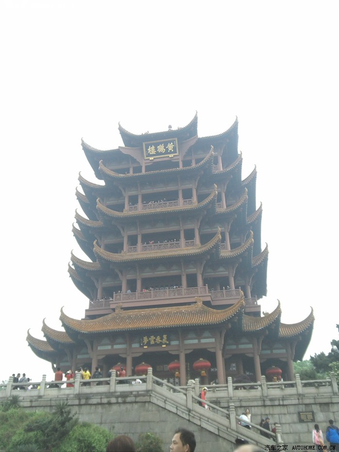 【图】清明游黄鹤楼(好久没发帖了,也该发了)_