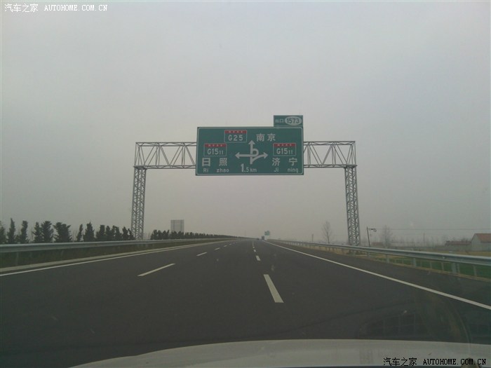 首次驶入g25青州至临沂东高速路段的感受