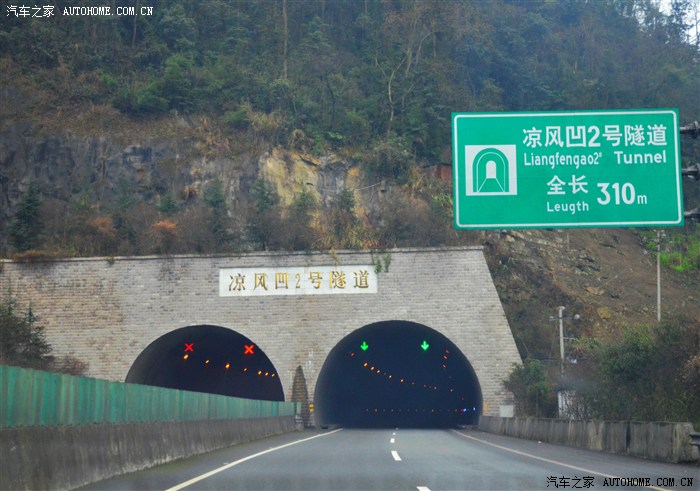 【藏野驴再驾彩云之南—瑞丽,腾冲,大理,东川】嗨得爽!