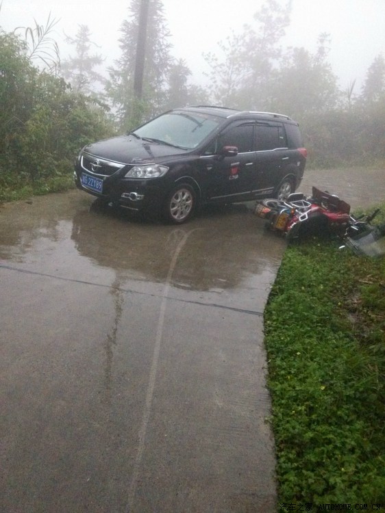 清明时节雨纷纷,路上车祸事频频!