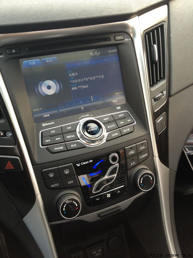 女士们先生们今天终于提车啦!2013款至尊白!交