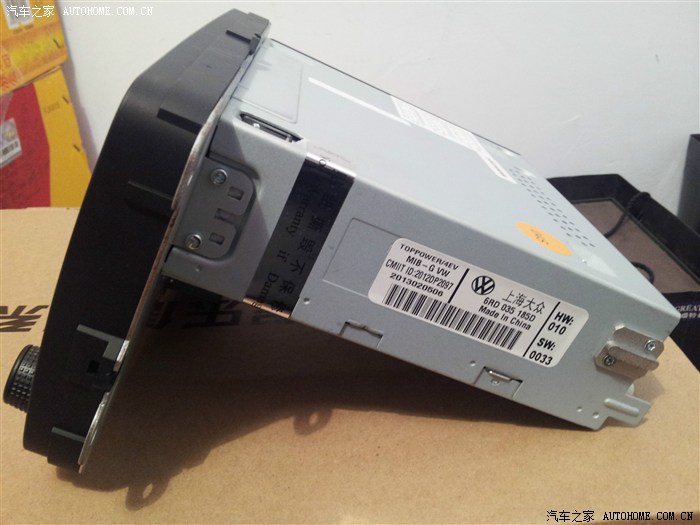 【图】低价出售全新上海大众原厂CD机,价格面