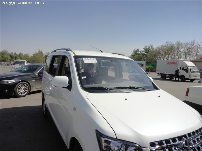 【图】教教大家如何分辨真假临时牌照,以防扣