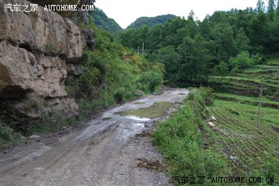 纳雍县 赖疙宝大山一游_贵州