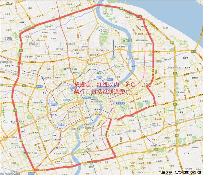 沪c车牌上海限行区域_沪c是上海哪里的车牌图片