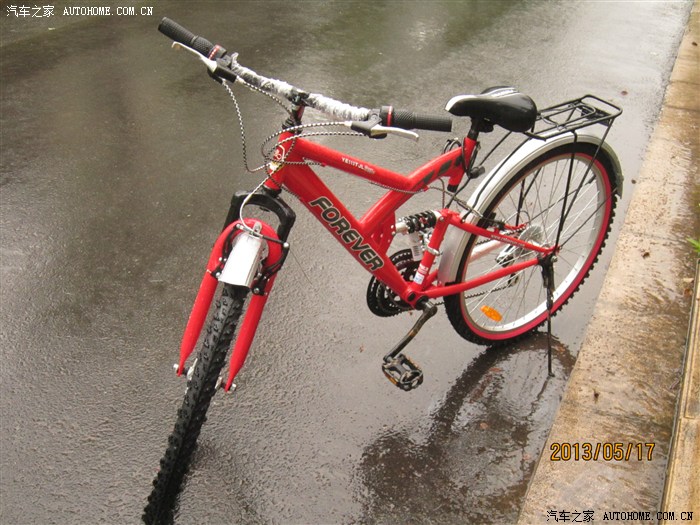 【图】《一路向东原创》 骚红