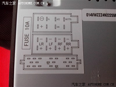 请教原车cd尾线的拉线方法