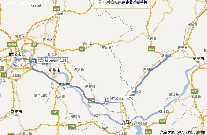 快乐的富爸爸:五一安徽潜山县天柱山自驾游之