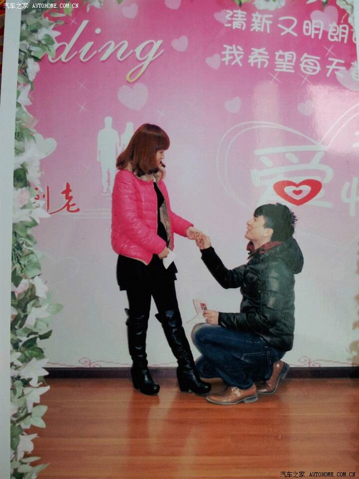 【图】520表白的日子~看看小六子最隐蔽的地