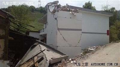 420地震悦翔高原千里带我会芦山(图文并茂,百