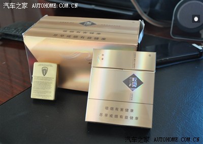 玉溪限量版和谐,每月自己抽2条,要是应酬啥的,就没准了!