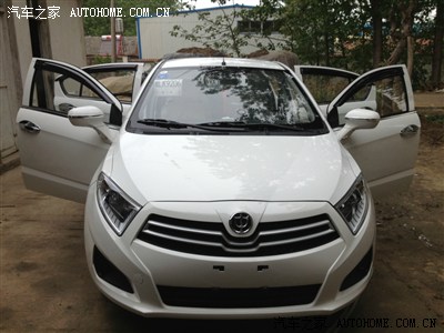 【坏少】2013,屌丝男的成功<em>逆袭</em>--白色手舒中