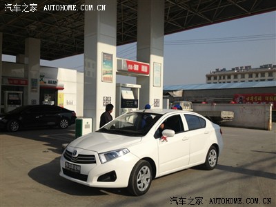 【坏少】2013,屌丝男的成功<em>逆袭</em>--白色手舒中