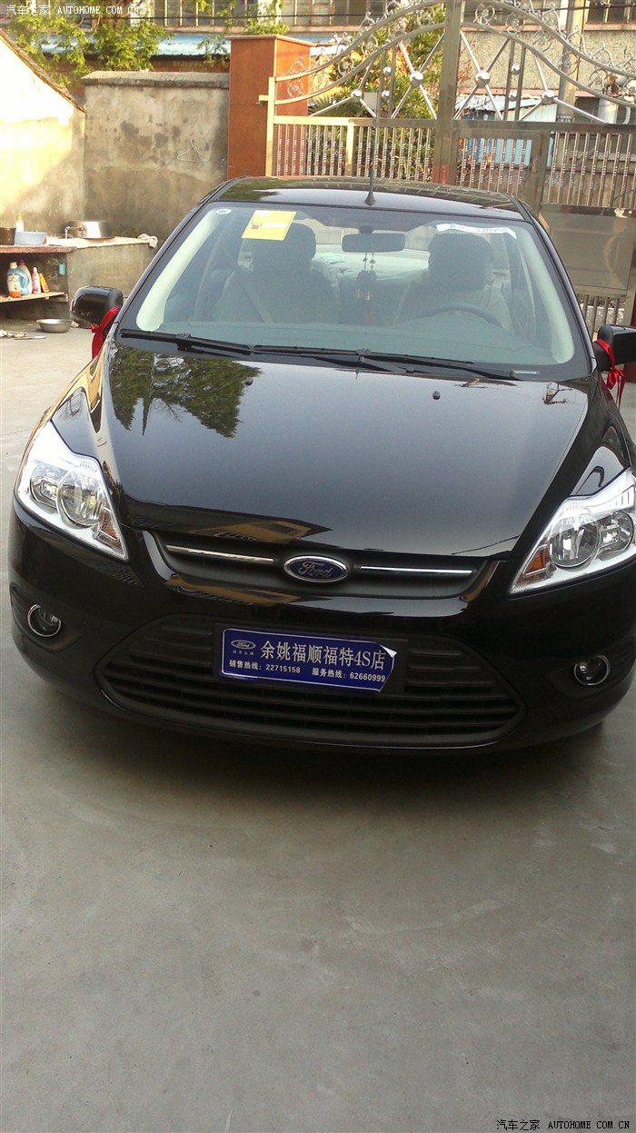【图】2013经典福克斯三厢黑MT基本型提车求