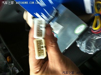 自己动手更换北斗星1.0 12款超越型收音机阿尔派ute-32c,求认证