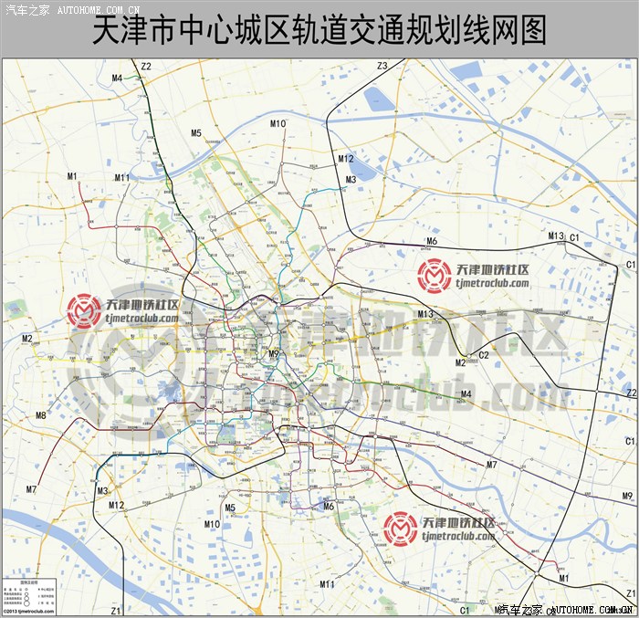 天津地铁规划图高清晰