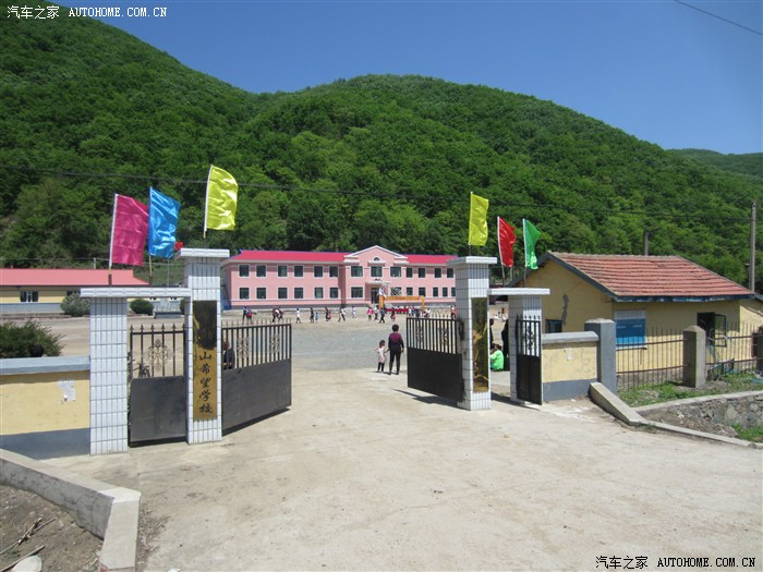 【图】爱心助学活动 、六一献礼希望小学