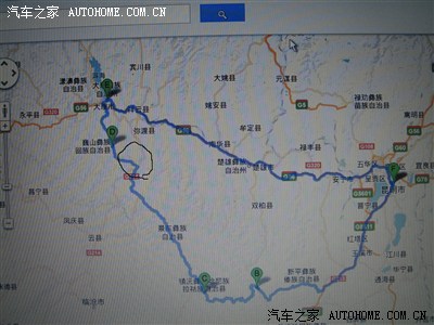 【图】五一全家自驾游云南新平,巍山,有油耗_比亚迪S6论坛_汽车之家论坛