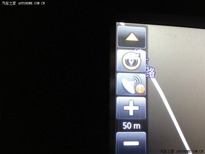 【图】2013款GDI导航没信号,怎么办,请高手解