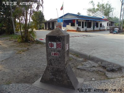 大理州人口最少民族_2009年09月20日 天安门民族团结柱 中(3)