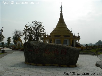 大理州人口最少民族_2009年09月20日 天安门民族团结柱 中(2)