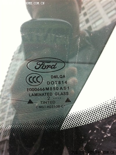 亲~来看看我在4S换的福耀玻璃!福特以后谁敢