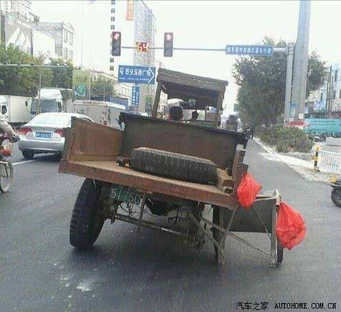 汉字中笔画最多的一个字,有谁知道?