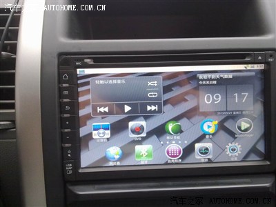 用智橙车载安卓系统导航一体机更换10款奇骏