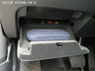 终情定Q3 35TFSI 四驱技术型高清大图带功能使