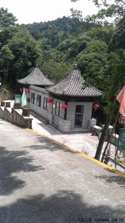 小白提车作业,改装及六一皇帝洞自驾游!_景逸