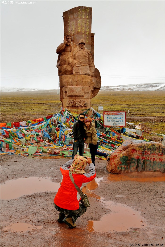 【图】【三个老人西藏行10】可可西里多变天