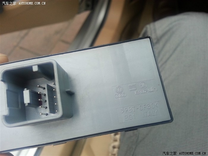 【图】06年1.6老速腾更换玻璃升降器开关