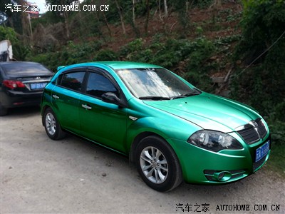 (更新)_中华h320/骏捷frv论坛_手机汽车之家