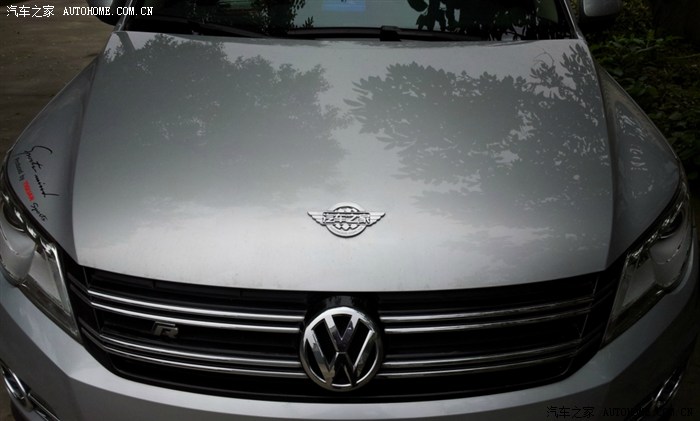 【图】<em>开妹</em>蕊的途观1年半后音响升级+四门隔