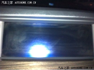 【图】屏幕上的划痕,千万不要用牙膏去处理,后