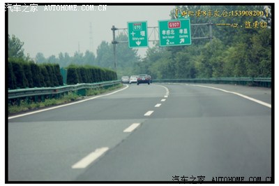 继续上路,来一组高速相片(开车,照相皆由一人完成,危险度高各位请勿