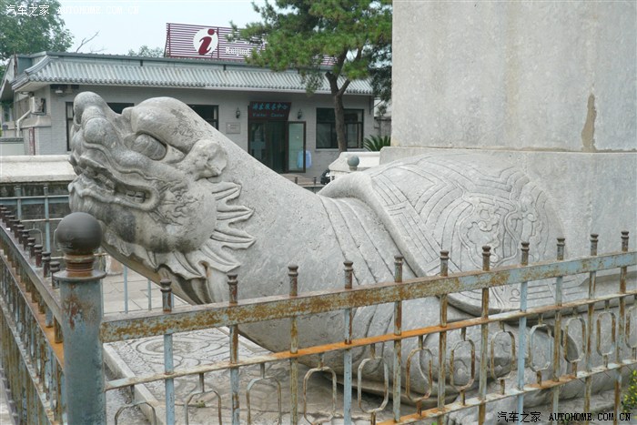 【图】【自驾游记征文】北京十三陵一日游_全