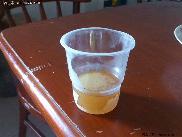 【图】淘宝上买的蓝壳机油!_奔奔\/奔奔MINI论坛