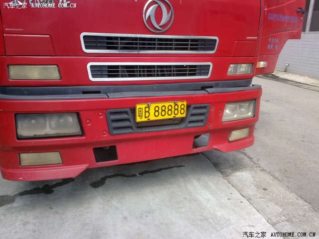 想知道粤b88888是什么车?速度围观!绝对霸气!