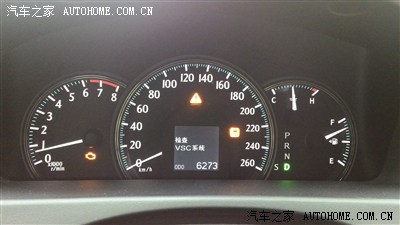 不好解决的新皇冠故障灯_皇冠论坛_手机汽车之家