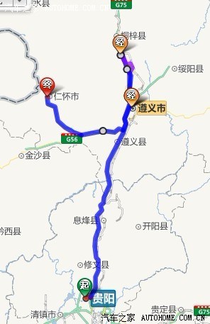 周未 遵义,茅台镇,娄山关快乐自驾游记(全部更新完成)